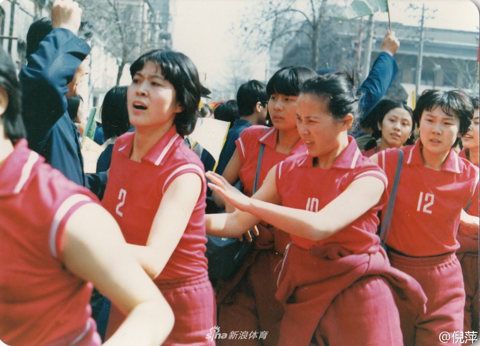 《中国姑娘》倪萍曾和郎平共同训练