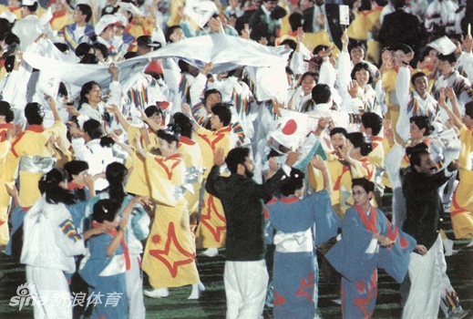 1994广岛亚运会开幕式运动员与演职人员共同舞蹈