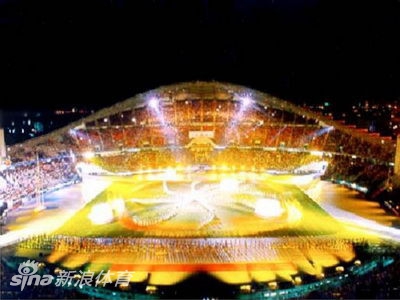 1998曼谷亚运会开幕式盛况