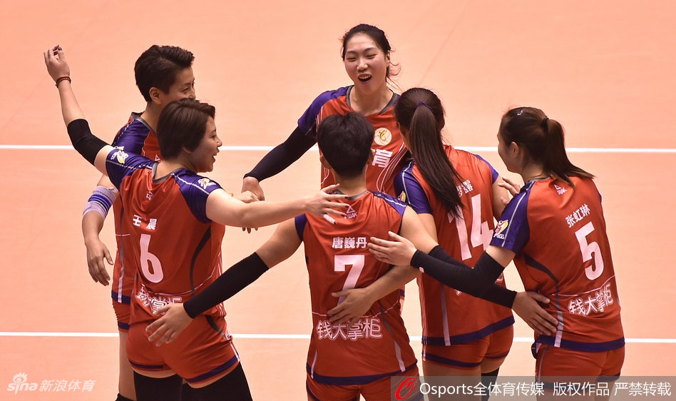 排超精英赛辽宁女排3-0四川