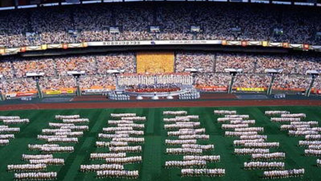 1986年汉城亚运会开幕式盛况