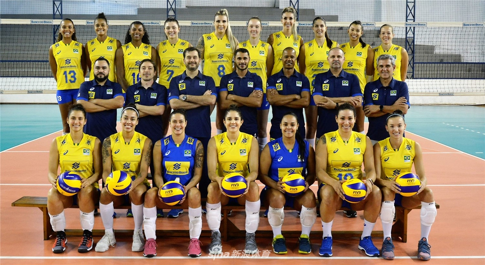 巴西女排