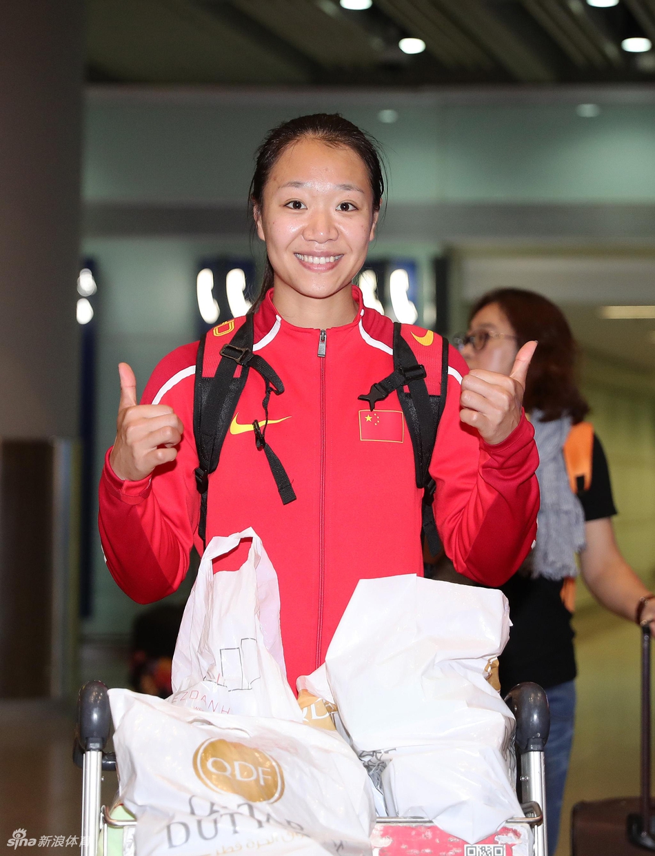 田径世锦赛中国健儿凯旋归国