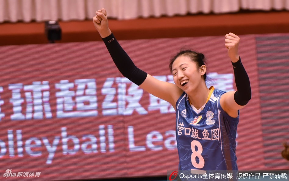 排超精英赛辽宁女排3-0四川