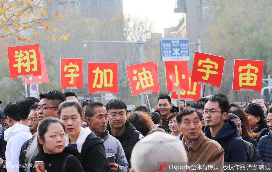 排超8强战天津女排3-1江苏女排