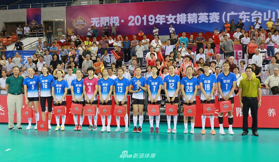 2019年女排精英赛广东夺魁