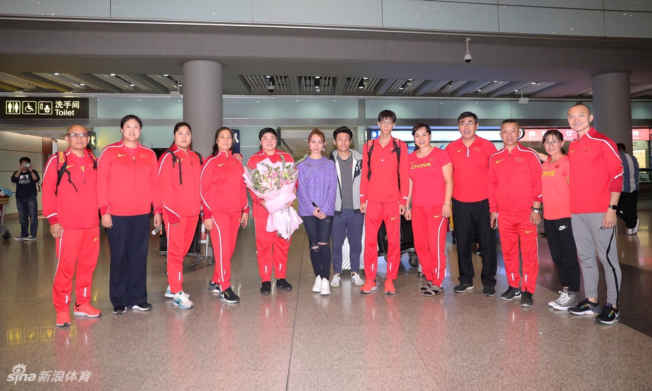 田径世锦赛中国健儿凯旋归国