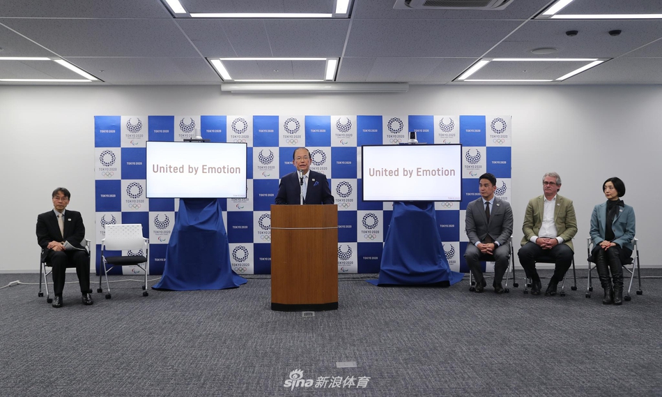 东京奥运会和残奥会口号公布