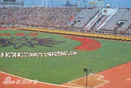 1978年第8届曼谷亚运会开幕式盛况