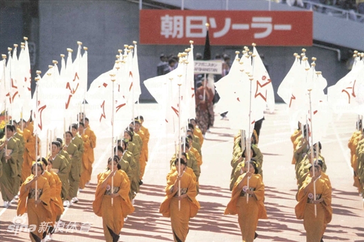 1994广岛亚运会开幕式