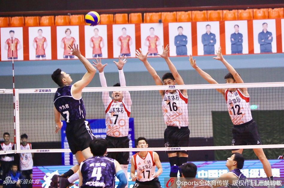 排超八强战山东男排1-3八一男排
