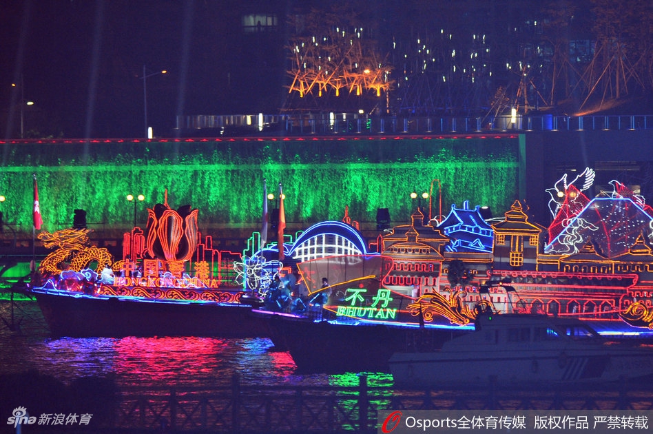 2010年广州亚运会代表团