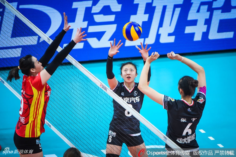 排超半决赛北京女排3-0上海女排