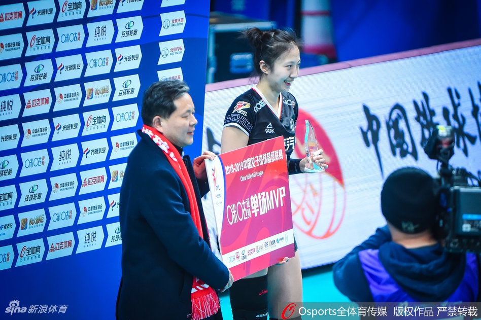 排超半决赛北京女排3-0上海女排