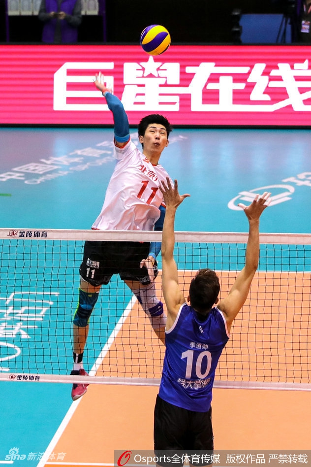 排超半决赛山东男排1-3北汽