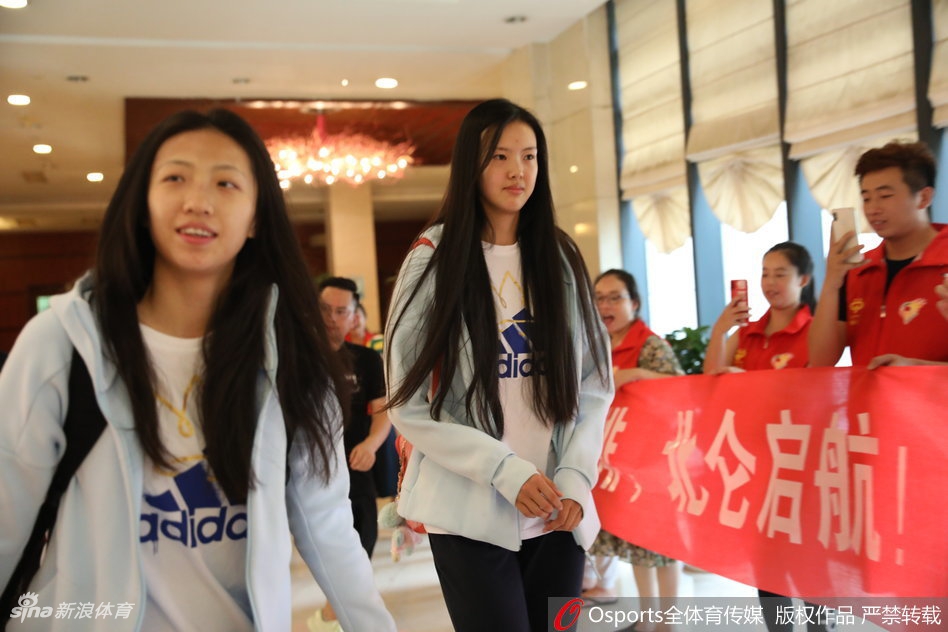 中国女排封闭集训结束返京