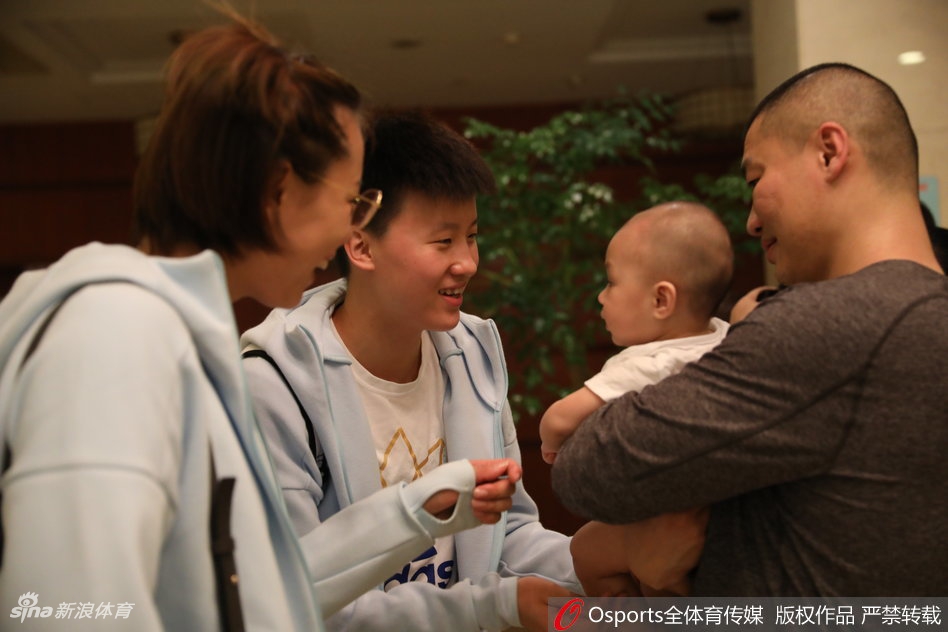 中国女排封闭集训结束返京