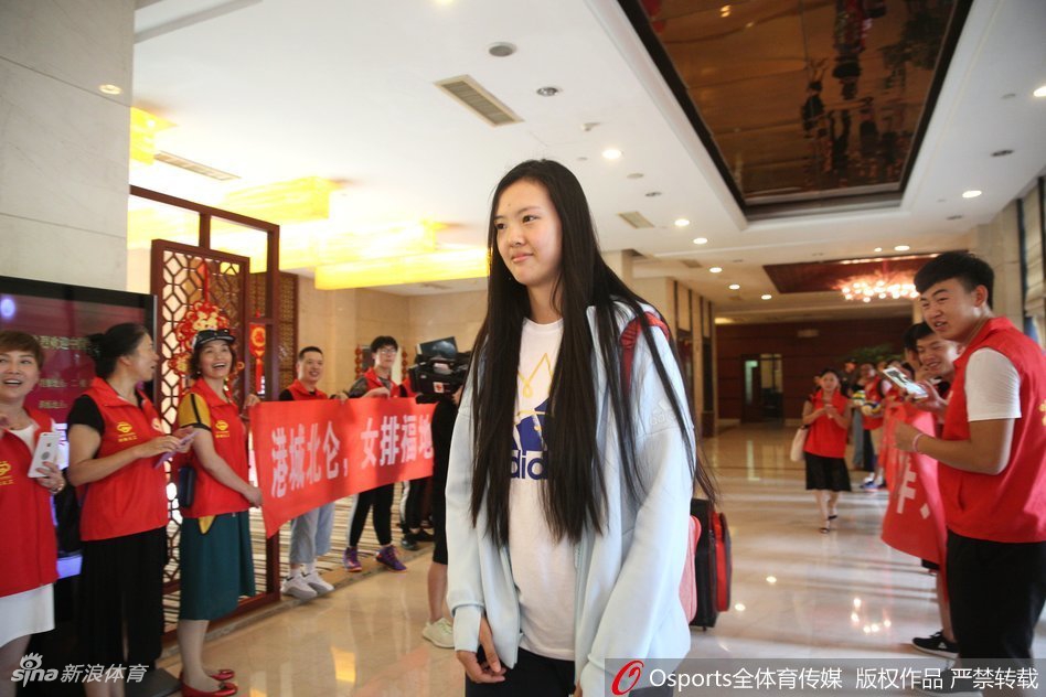 中国女排封闭集训结束返京
