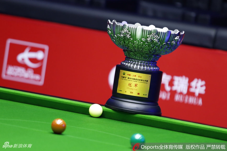 世界公开赛决赛:威廉姆斯10-9吉尔伯特