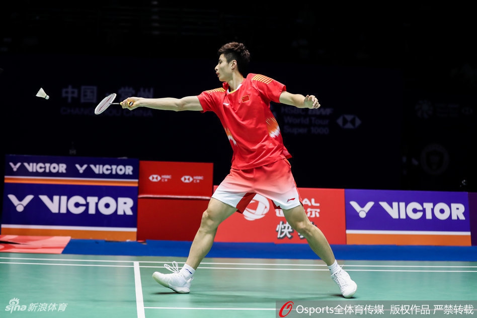 中羽赛男单1/4决赛石宇奇vs伍家朗