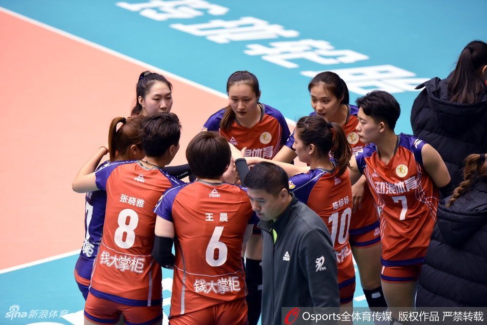 排超精英赛辽宁女排3-0四川