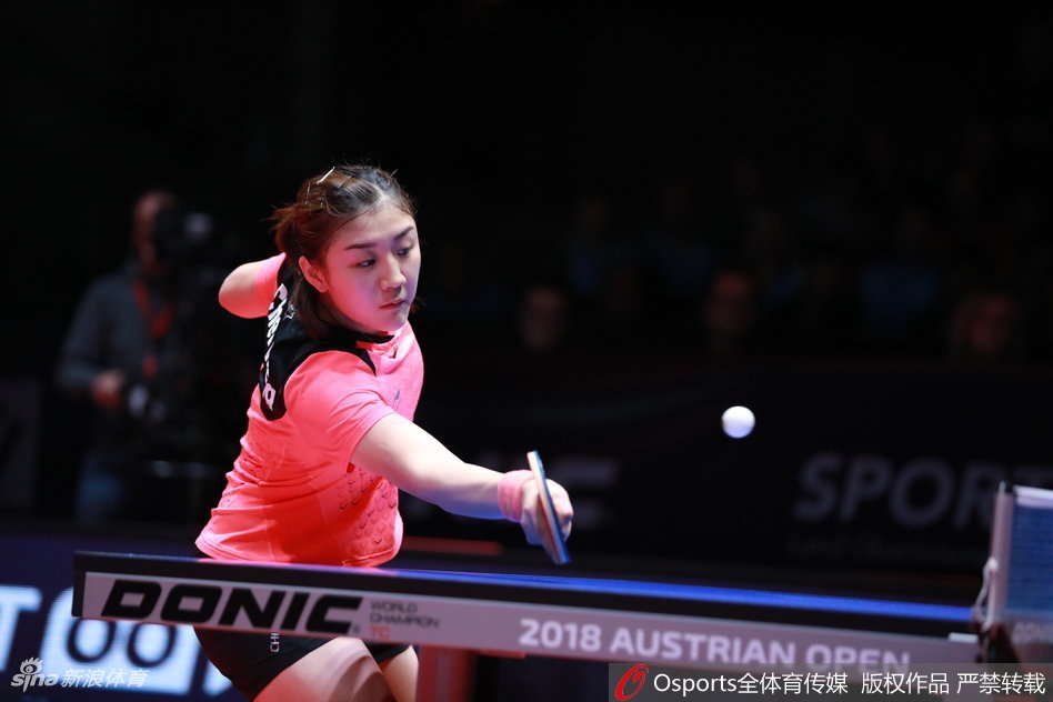 奥地利赛半决赛陈梦4：3胜朱雨玲