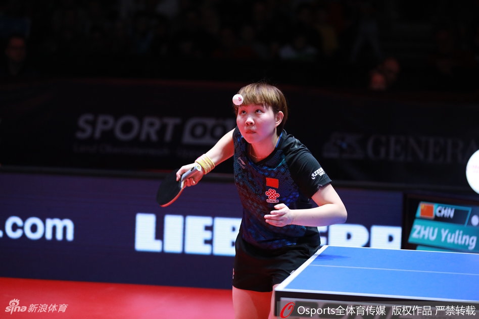 奥地利赛半决赛陈梦4：3胜朱雨玲