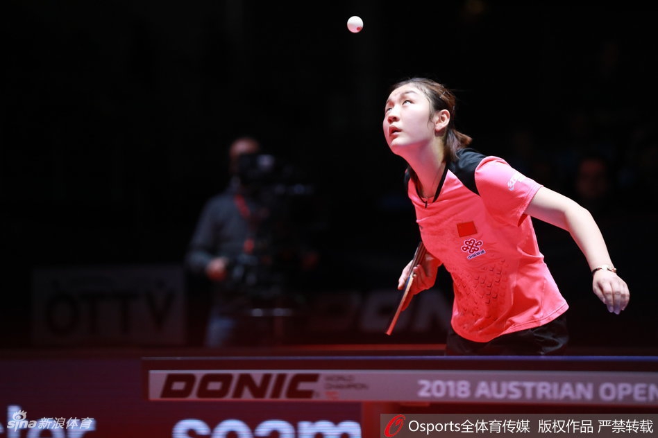 奥地利赛半决赛陈梦4：3胜朱雨玲