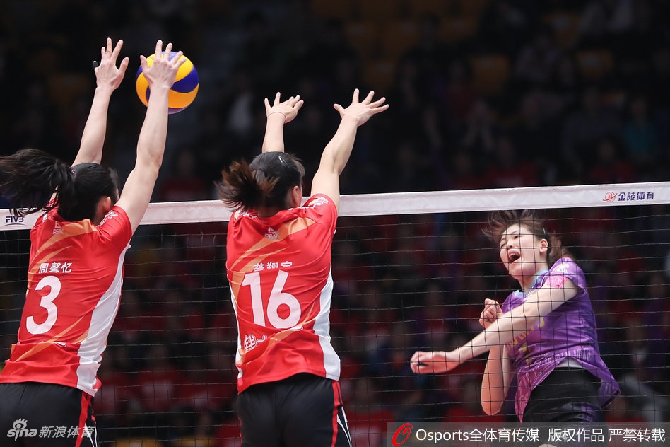 排超8强战天津女排3-1江苏女排