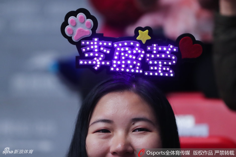 排超8强战天津女排3-1江苏女排