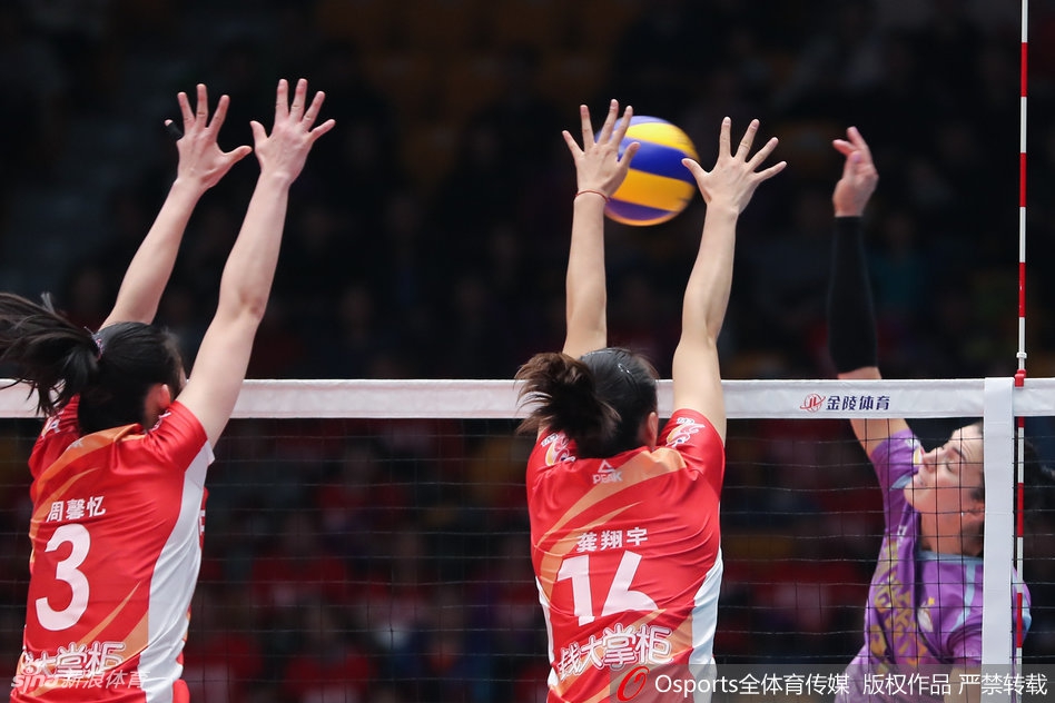 排超8强战天津女排3-1江苏女排