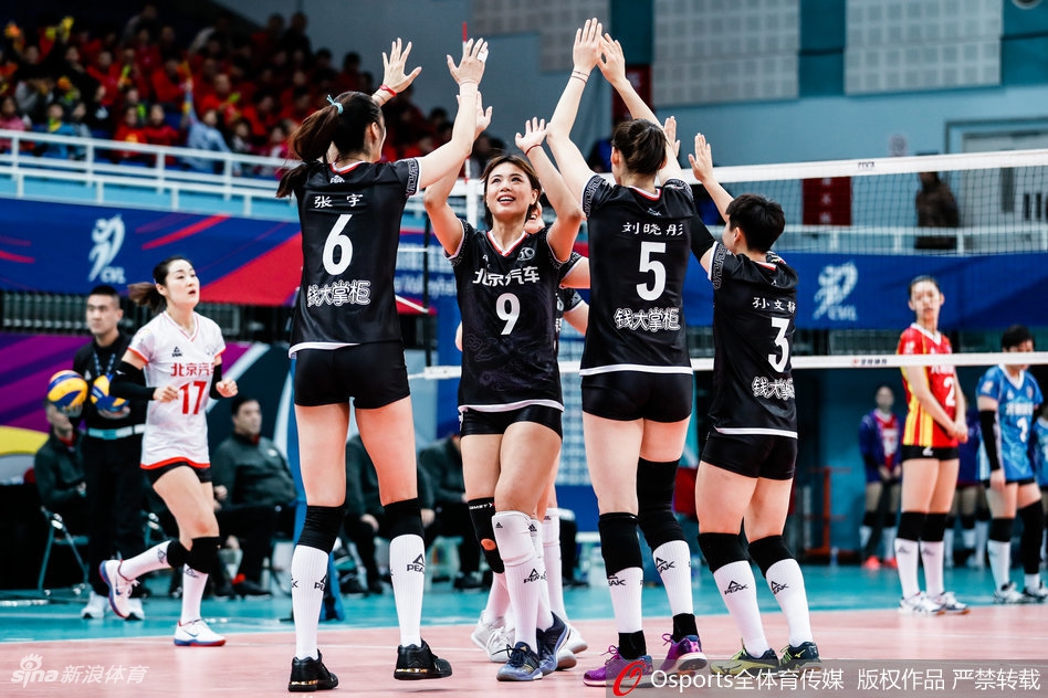 排超8强战北汽女排3-2逆转上海