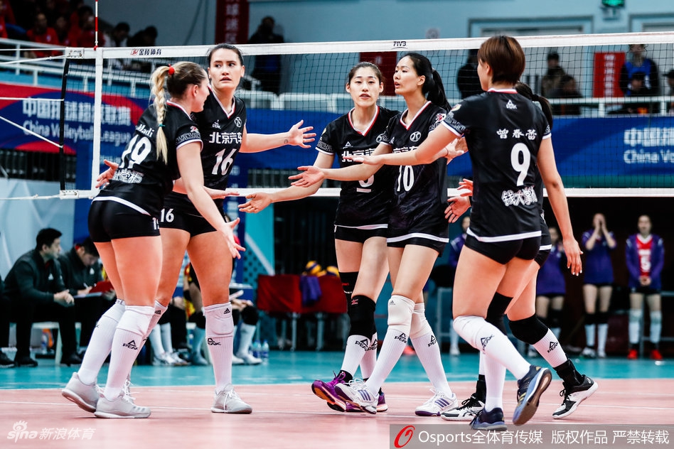 排超8强战北汽女排3-2逆转上海