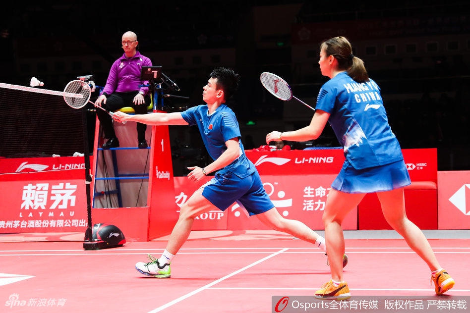 总决赛郑思维/黄雅琼2:0埃利斯/史密斯