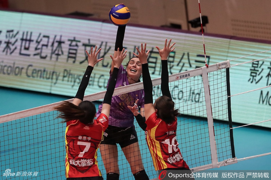 排超八强战天津女排3-0上海女排