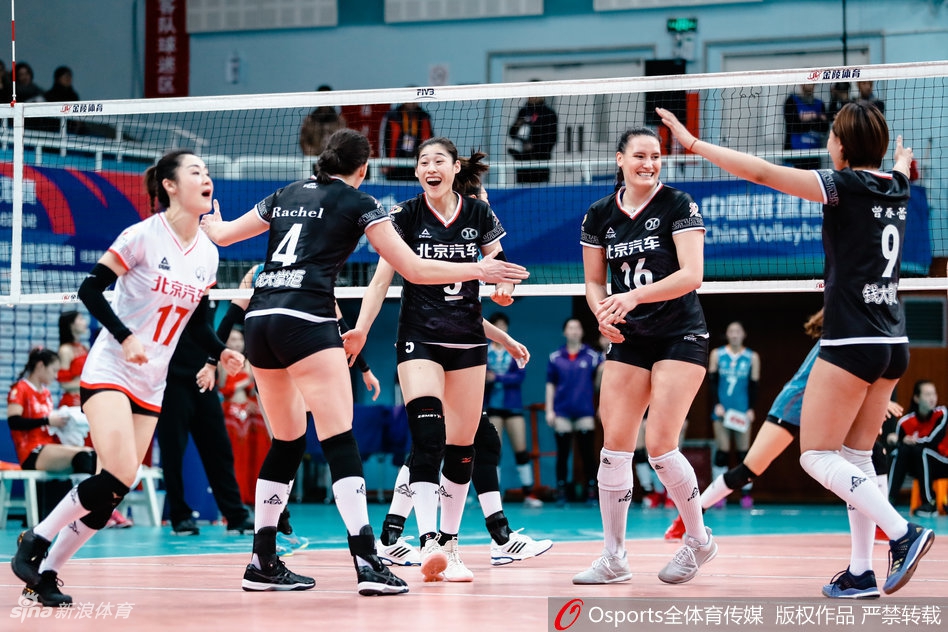 排超八强战北京汽车3-2辽宁女排