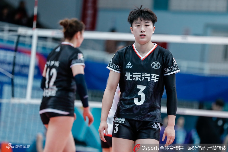 排超八强战北京汽车3-2辽宁女排