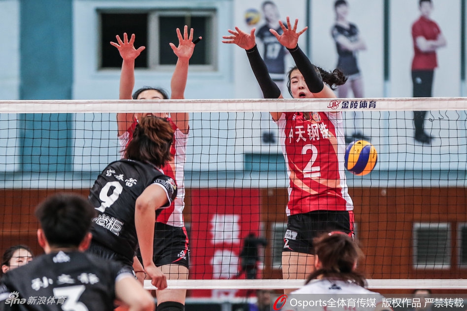 排超八强战北汽女排3-1江苏女排