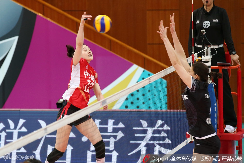 排超八强战北汽女排3-1江苏女排