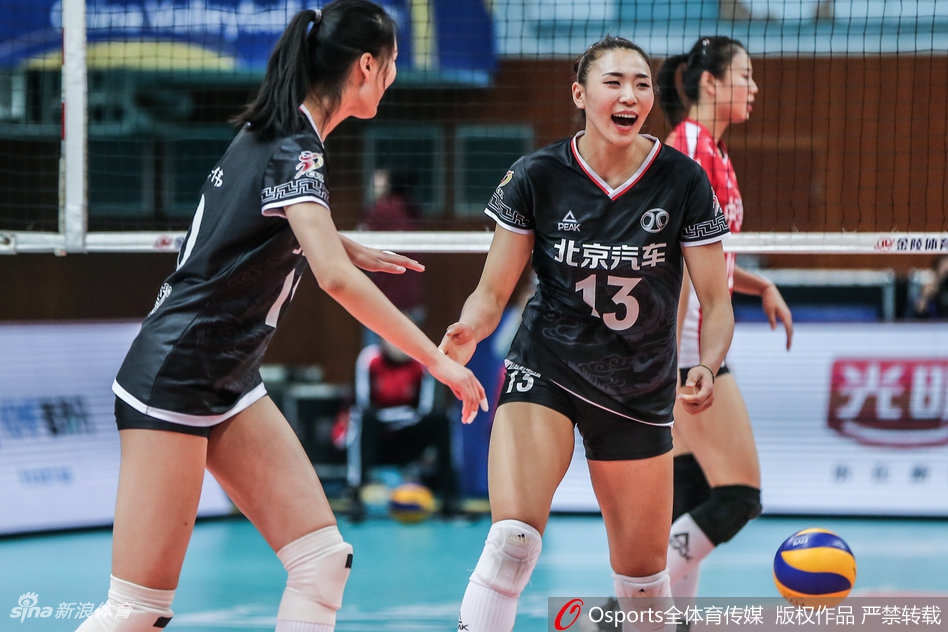 排超八强战北汽女排3-1江苏女排