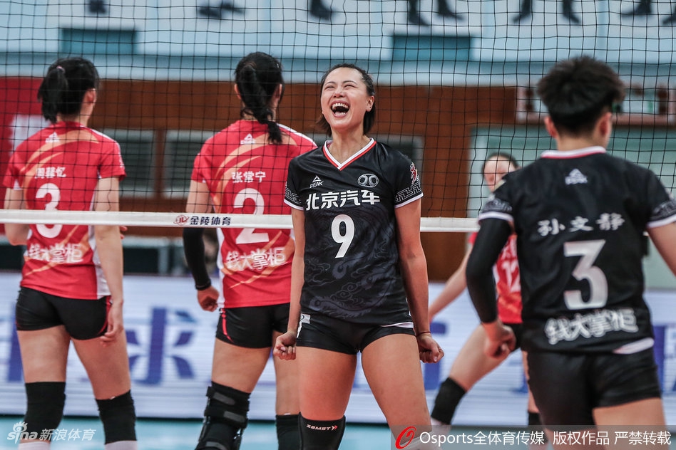 排超八强战北汽女排3-1江苏女排