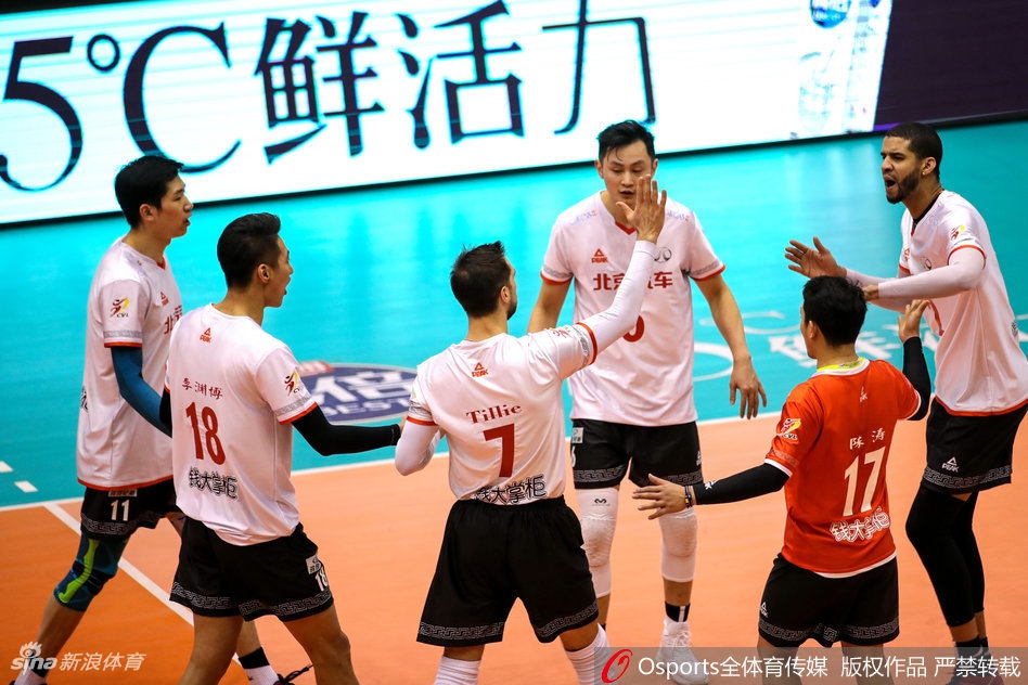 排超半决赛山东男排1-3北汽