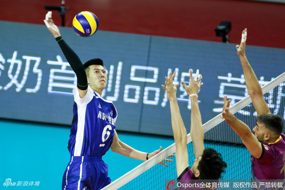 排超半决赛江苏男排1-3上海男排