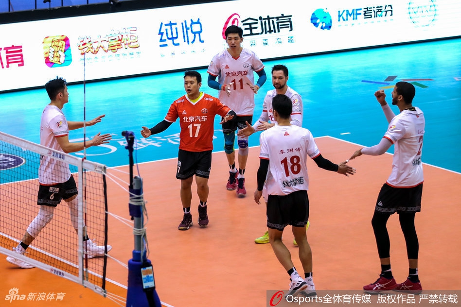 排超半决赛山东男排1-3北汽