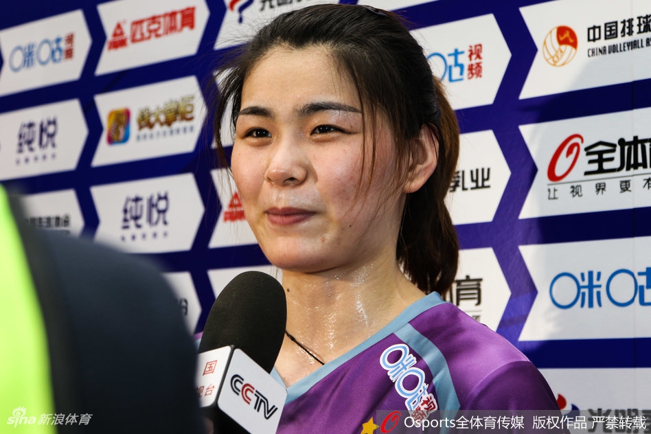 天津女排3-2江苏杜清清获MVP