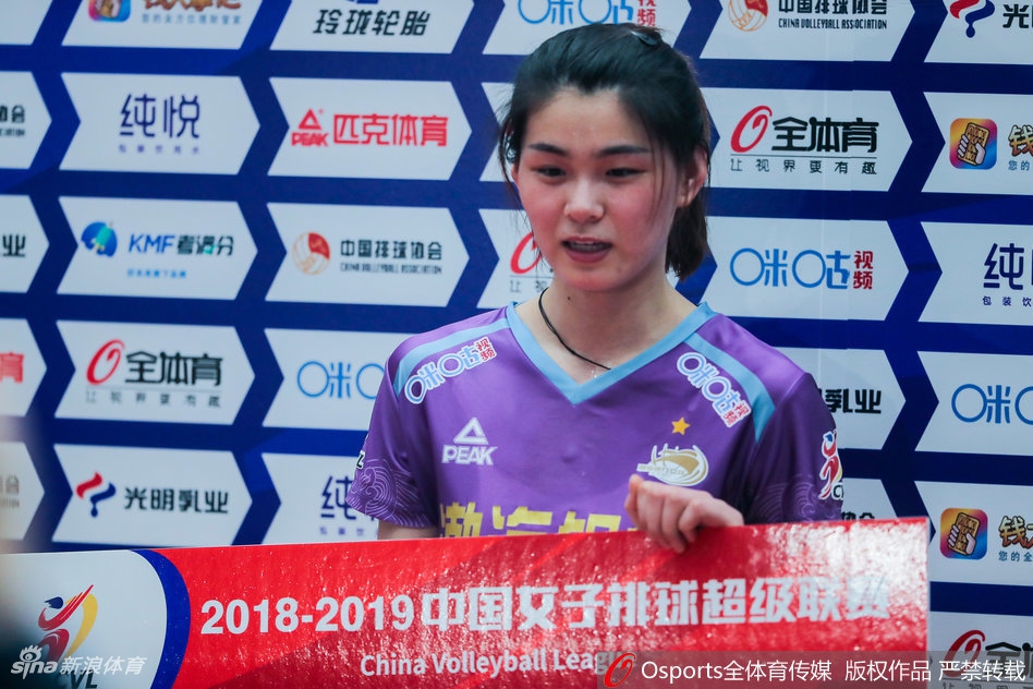 天津女排3-2江苏杜清清获MVP