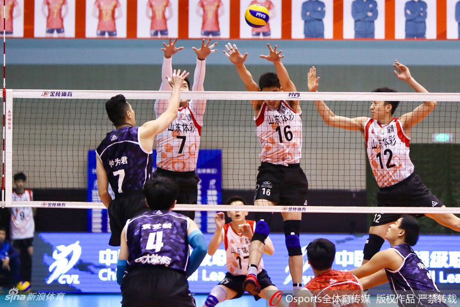排超八强战山东男排1-3八一男排