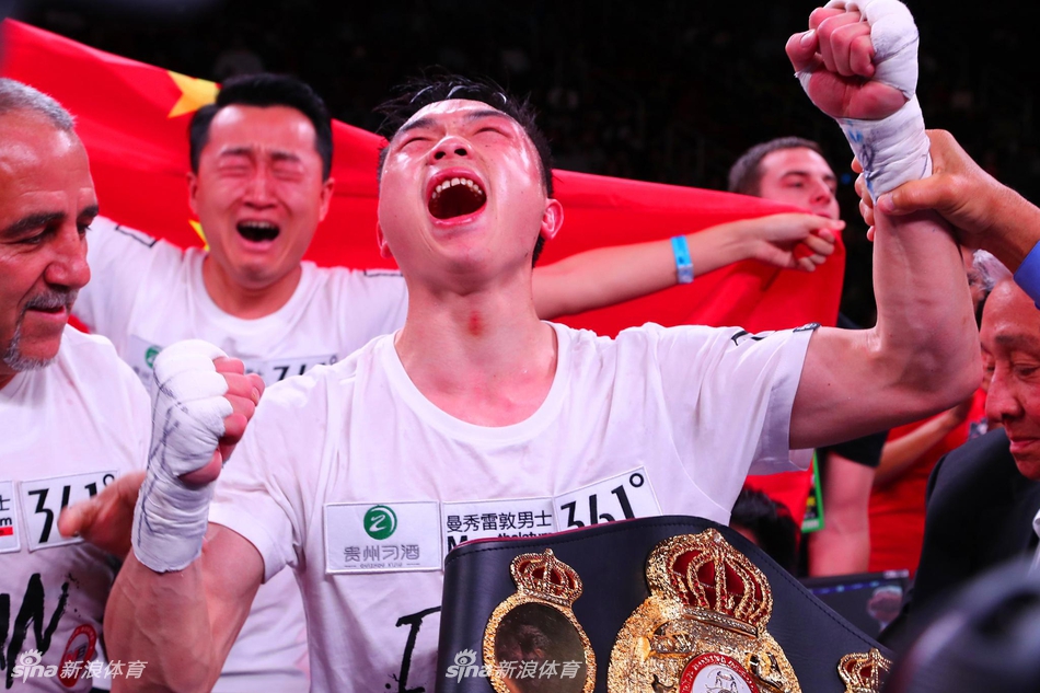 徐灿成中国男子首位五星级拳王