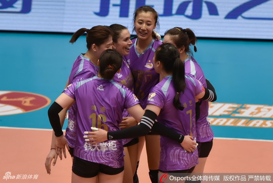 排超精英赛天津女排3-0河南女排