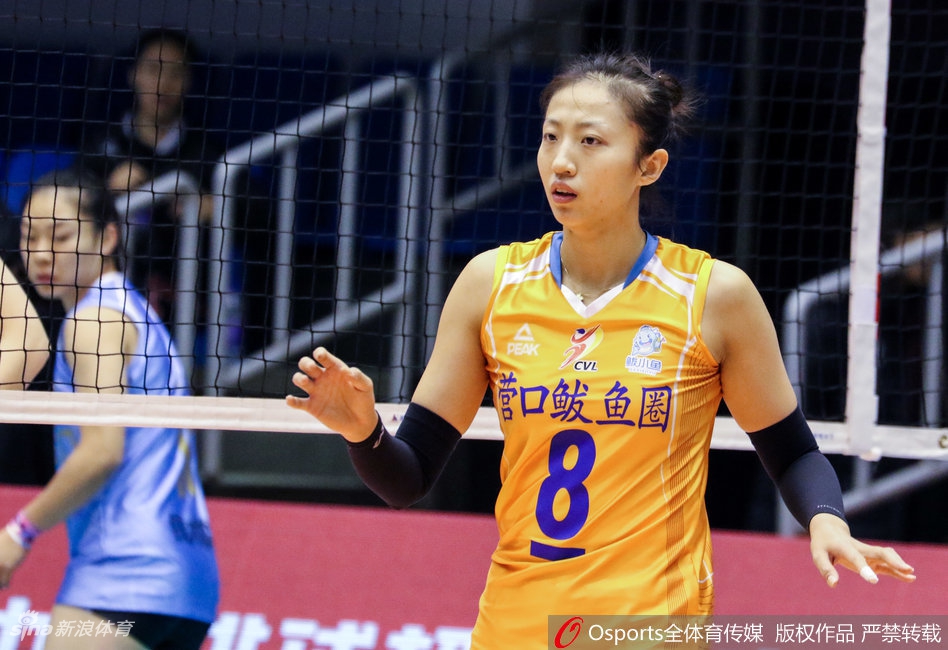 排超八强战天津女排3-0辽宁女排